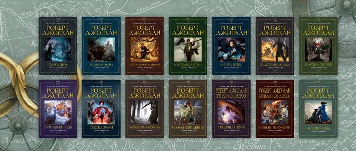 ������������ ������. "������ �������" ������� ��������