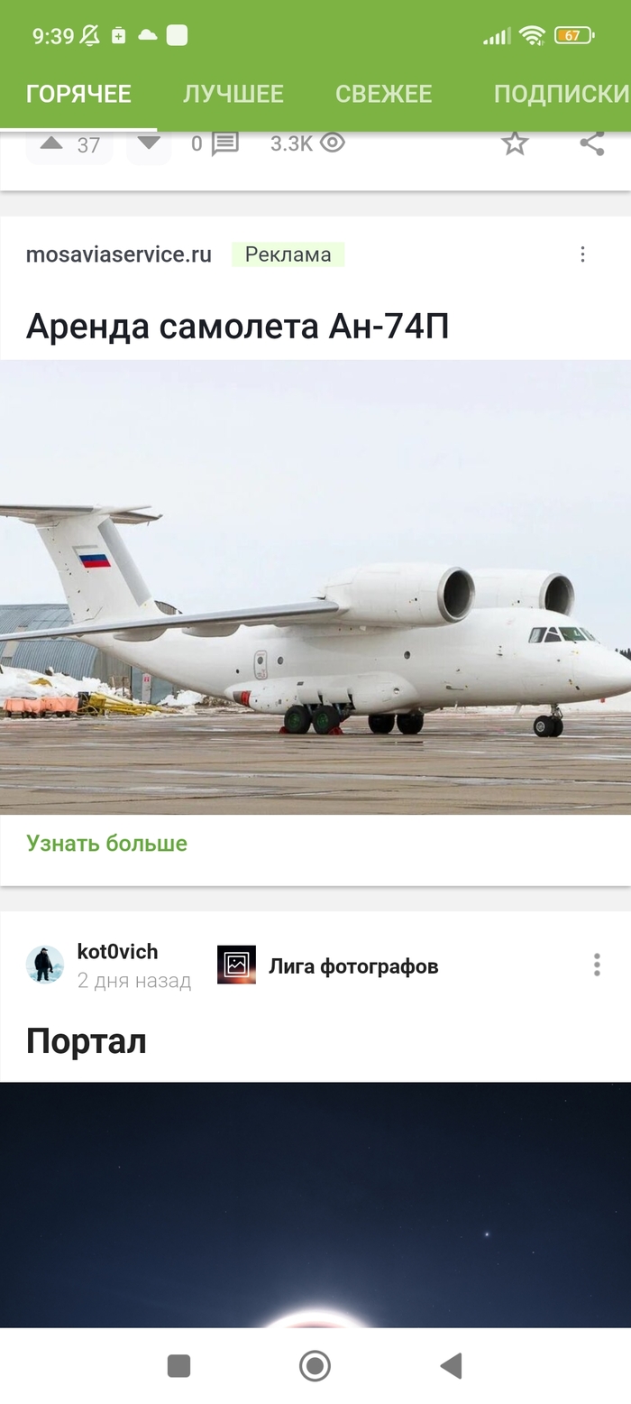 ������������� ������� �������� ������ � ���� �������