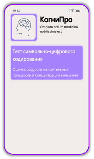 ��� �������� ���������� �� ��������