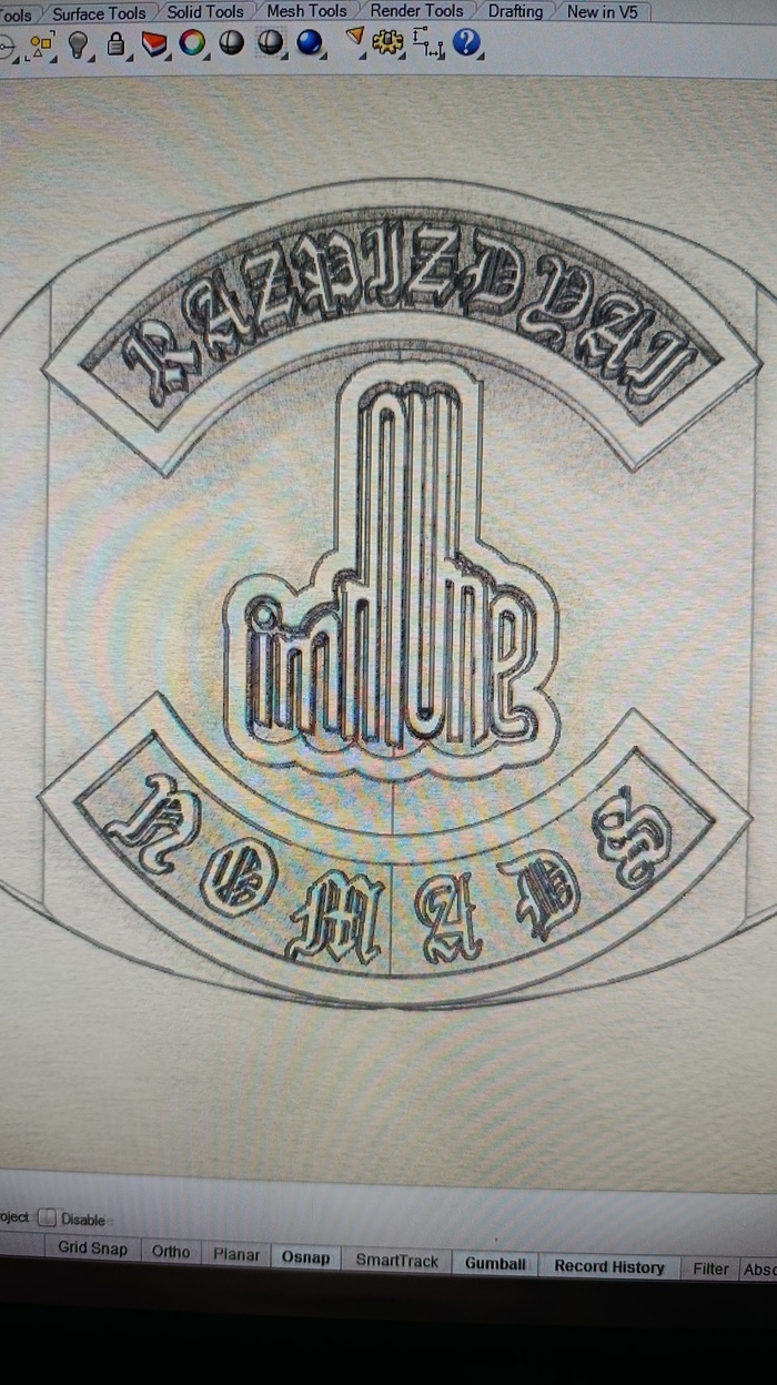 ������ ��������