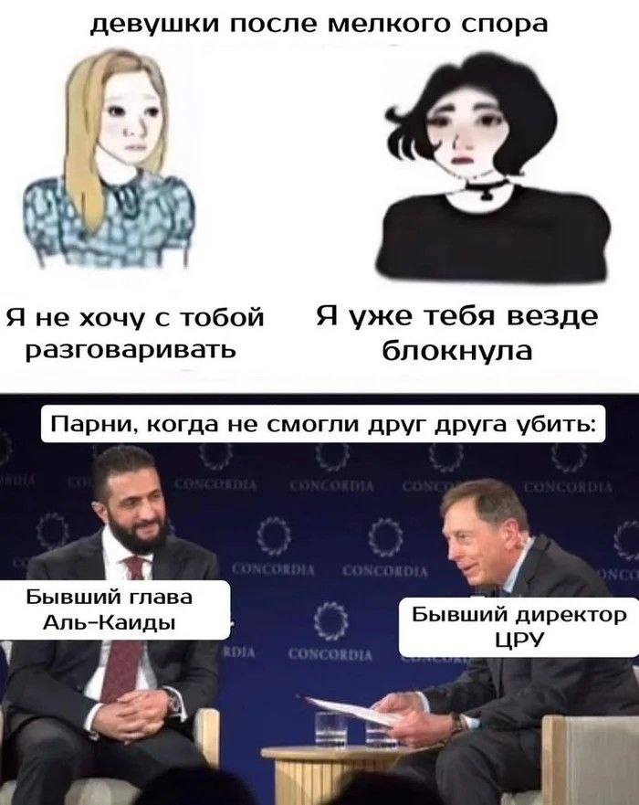 ����, ������� � � ���� �� �� ���������, � �� ������!