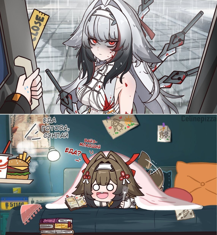 ������������ �������