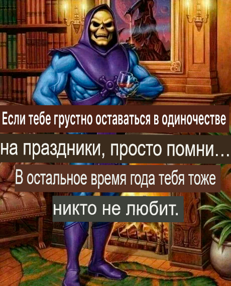 ��� ����� ���