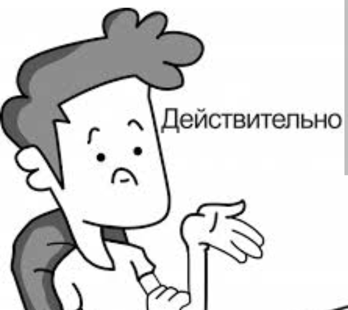 ����� �� ���� ������ �������� � 20-������ ������: ��� ����, ������� ��-���������� ����� �� ��������