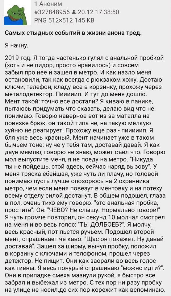 � ����� ���� ����� ������� ������� � �����?