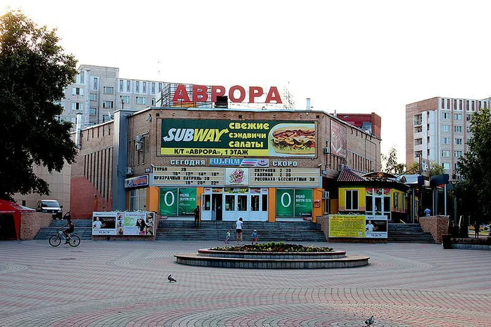 Good night, sweet prince...