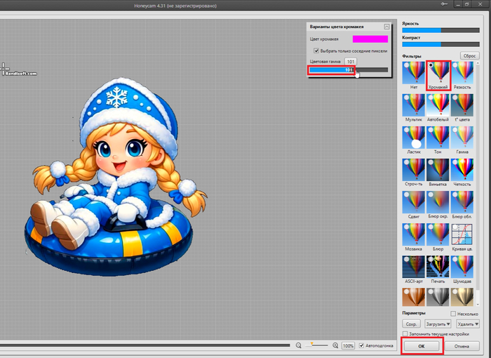 � ����������� ���� �������� ������ "��������