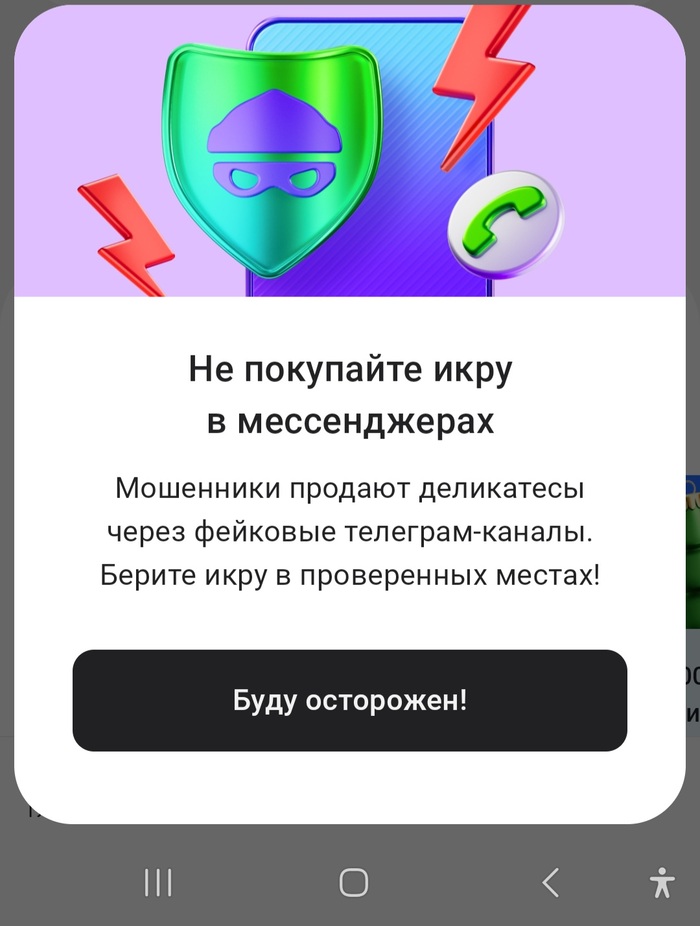 ������� ����, ����� ����:)