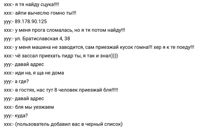 ����� �� ���� �� ChatGPT ����� �������� ������� �������