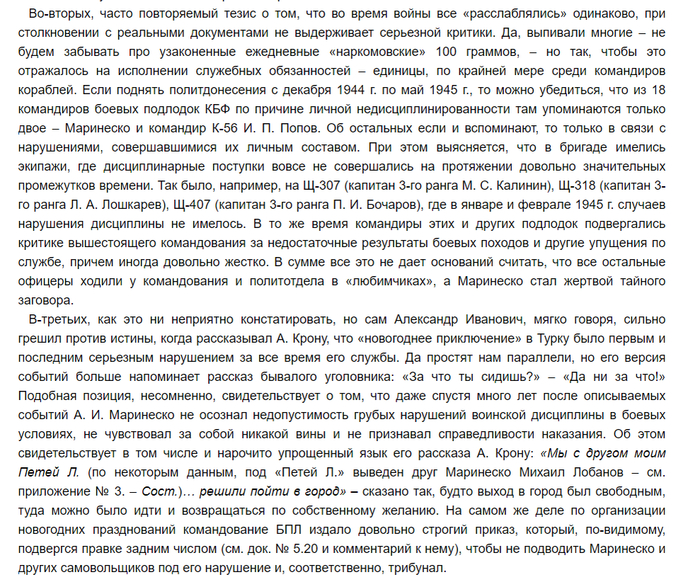 ������� �������� ���������� > ��������� �1 ��������� ���������. �������������� �������.