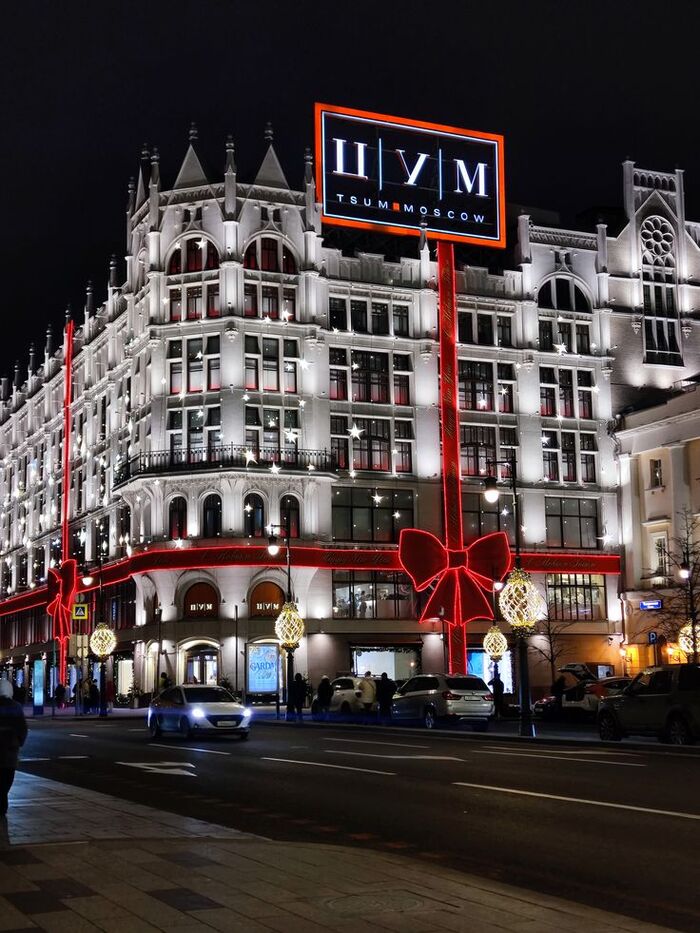 ����� ����