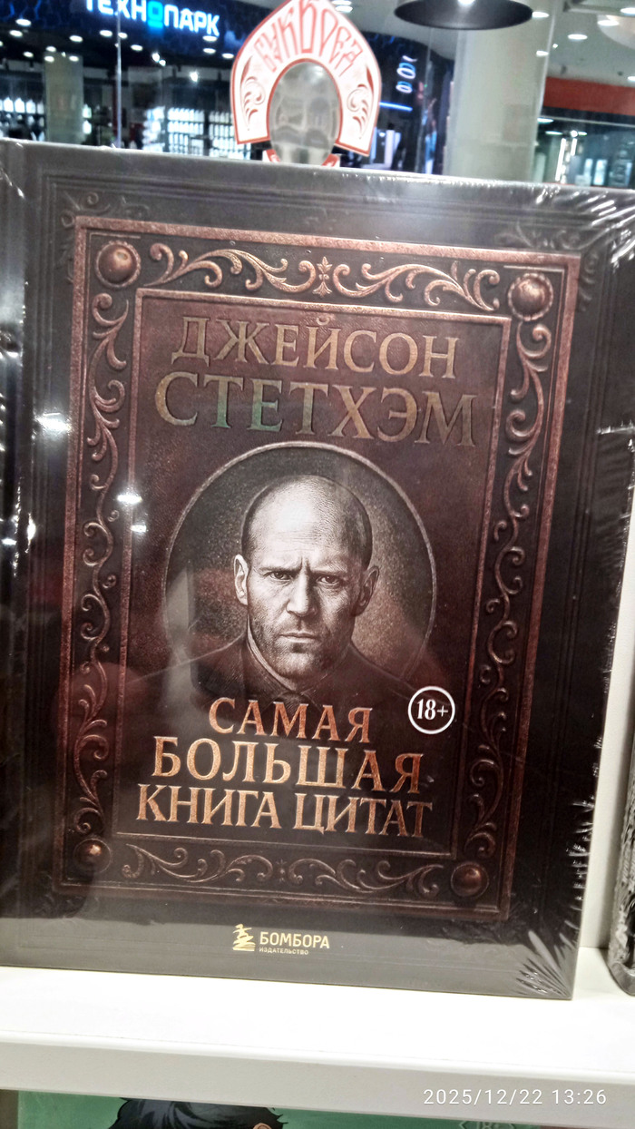 ������� �� ����� ���