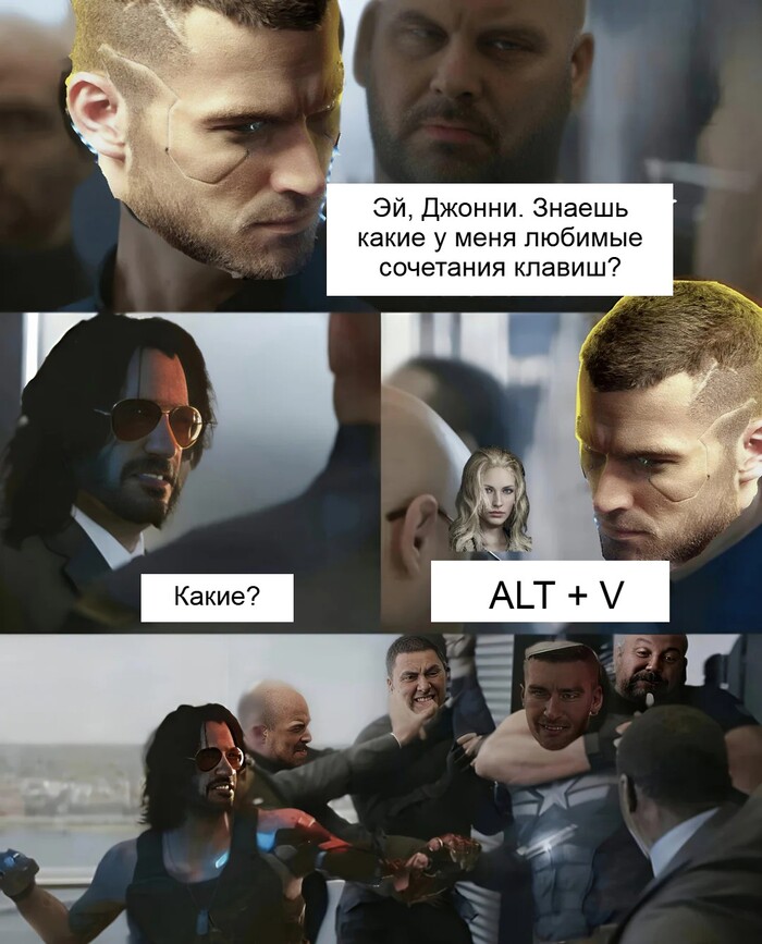 �� ��� �������� �������!