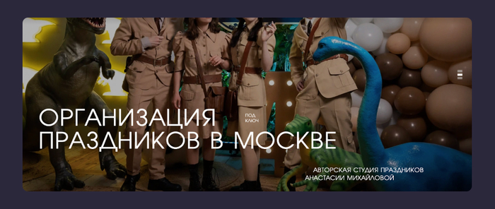 � ���� ������� ��� ������ ������� �������� ��� ��������, ������� ����� �� ����.