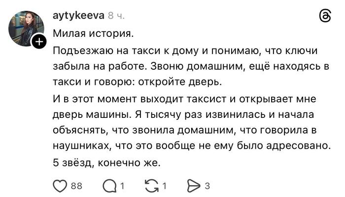 �� ��� ����� ������