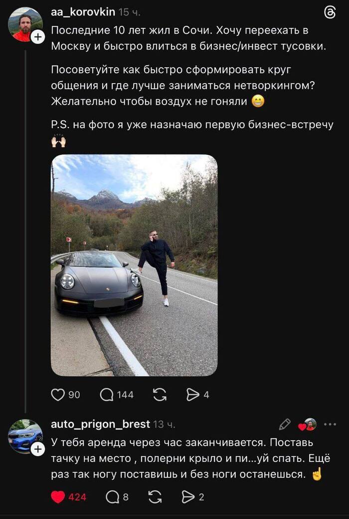 �����������, �� ���