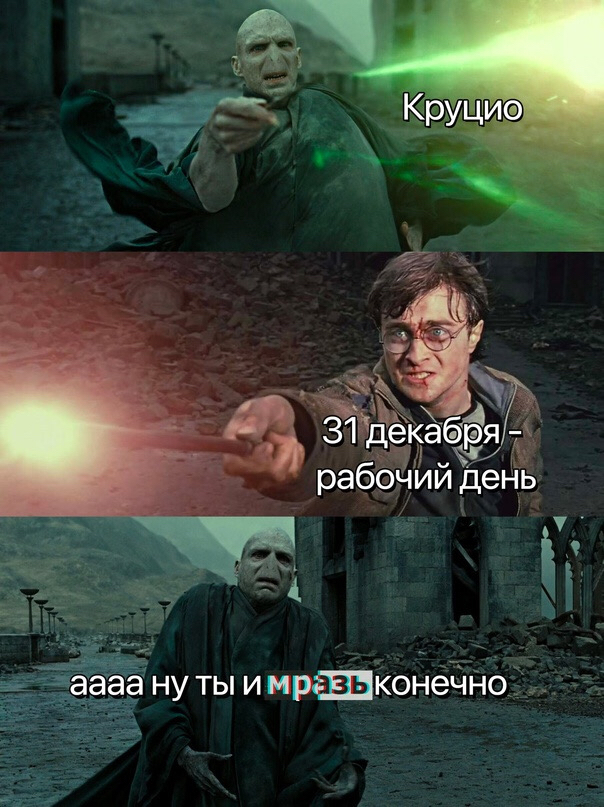 ����� �� ���� �� �����������!�