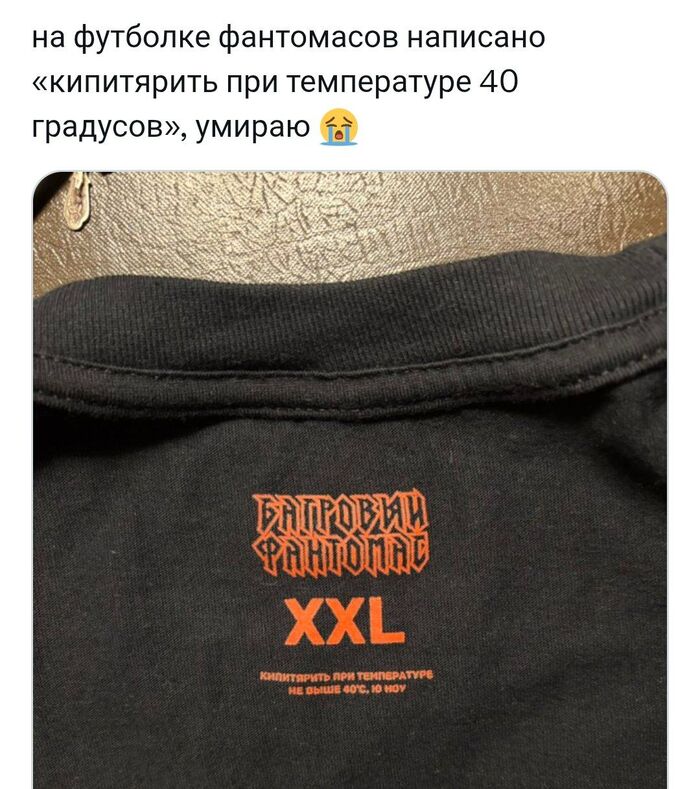 ��������, ����!!