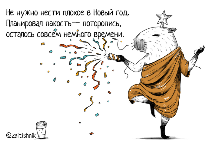 ���������� ��������������