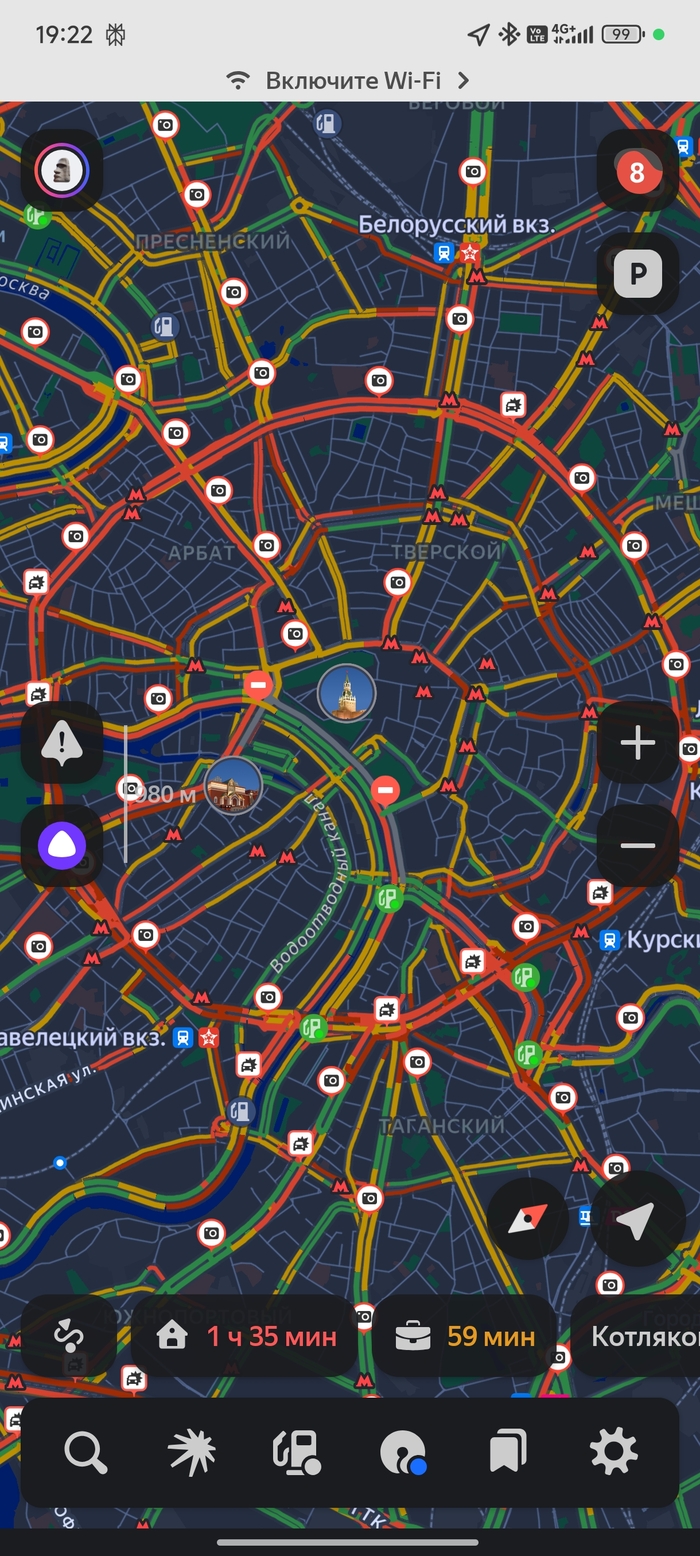 � ����� ����� ������!