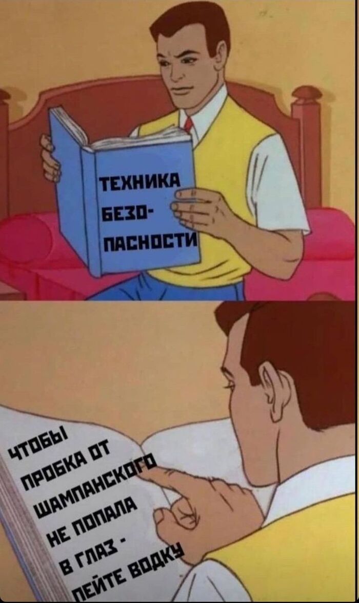 ������ ����������