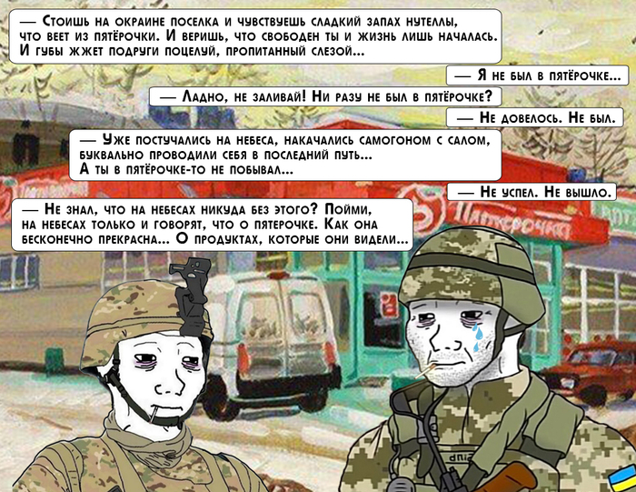 ����� �� ���� ������ ����?�