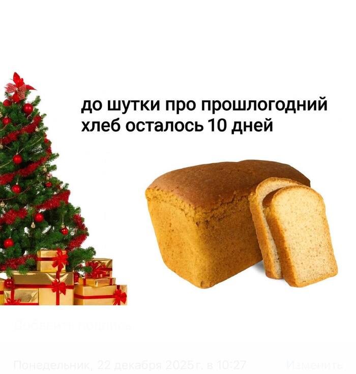 ��� �� ����)