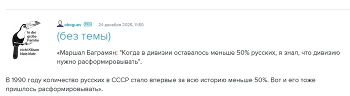������� ��� ������ ������� ������� � ��?