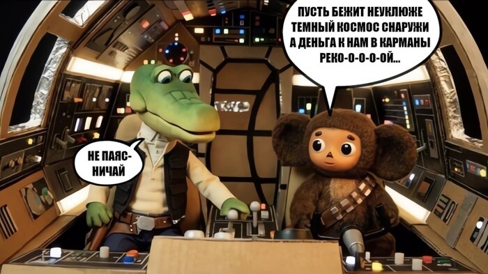 ��� ���� � ������