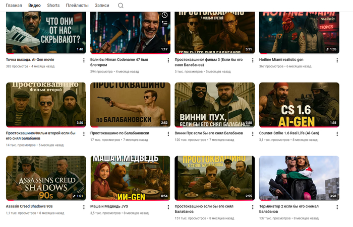 ����� �� ����� ���������� �� ����... �������� � ���� �������.. �� ���, � ������������, ����� ������� � ������� ����������� ����������, ����� ��� ���������� ������