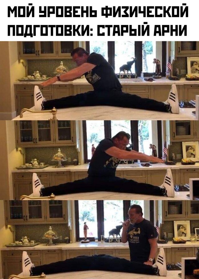 ����� ���� ������� ��������� � ������ �������������