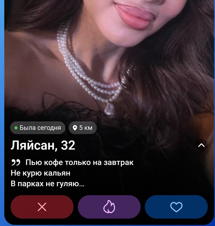 Это она намекает на ресторан, да?