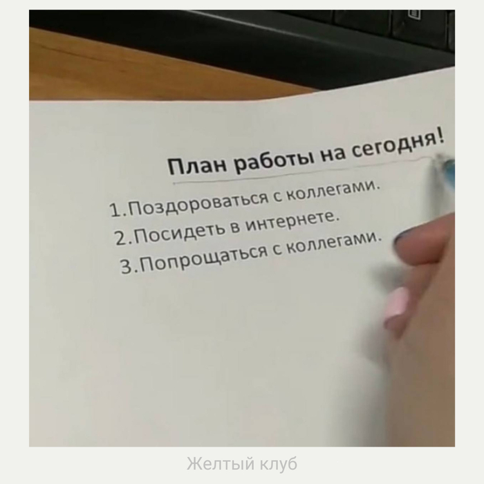 ��������� ���