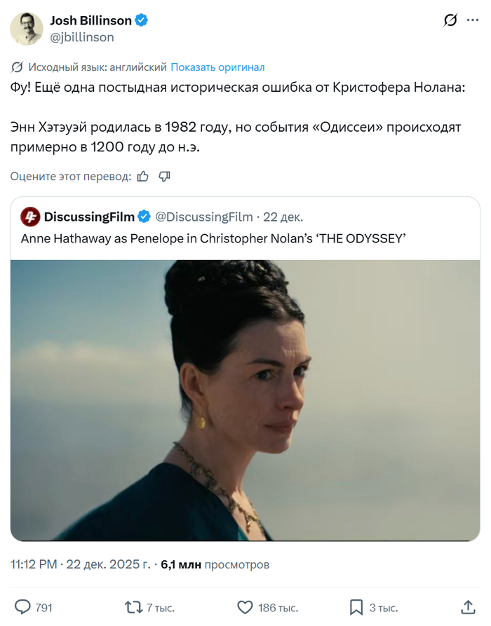 ����� �� ���� ���� ����������� "�������" ��������