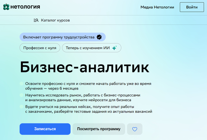 ������ ����� �� ������-��������� � ����