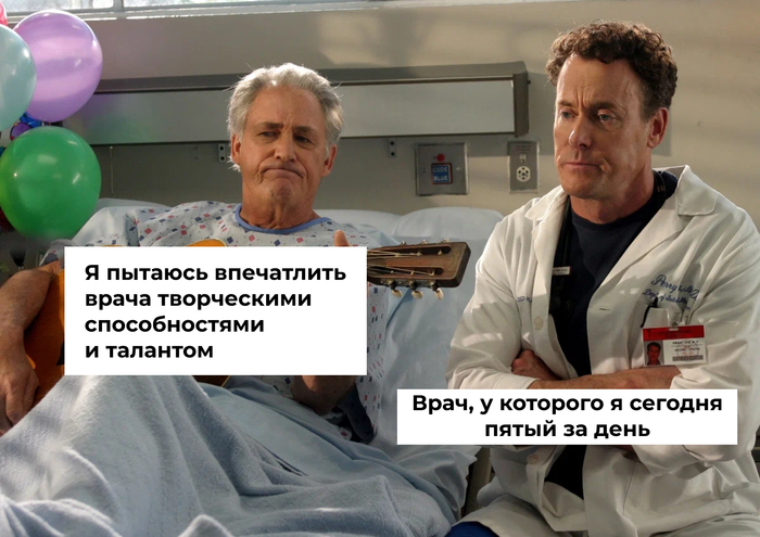 Почему доноров не отбирают по IQ, а смотрят только на здоровье