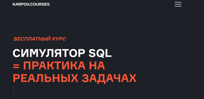 ������ ����� �� ������-��������� � ����