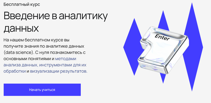 ������ ����� �� ������-��������� � ����