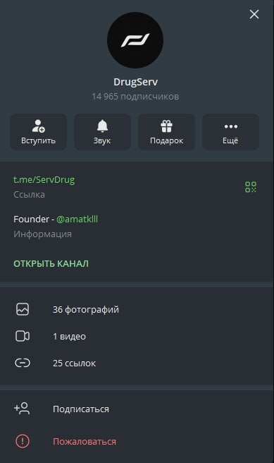 �������� ����� ����������