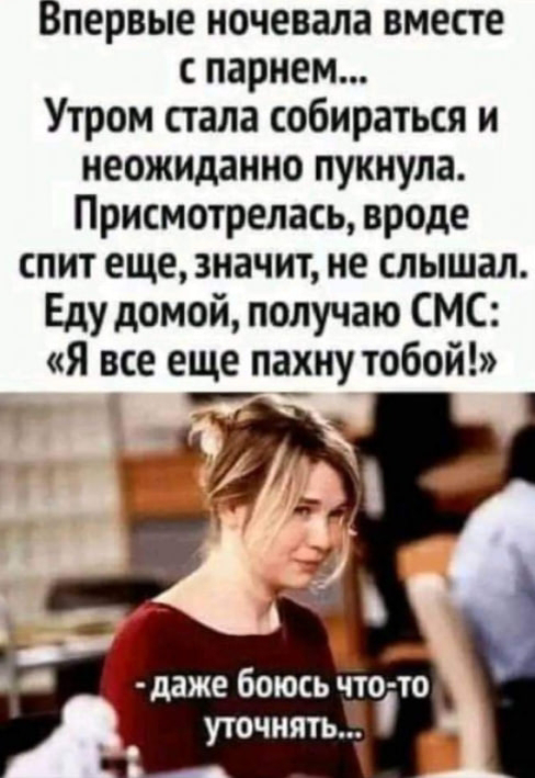 ����� ��������� ���������...