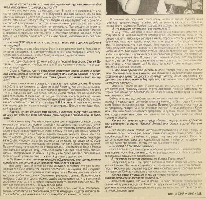 ������ ����.