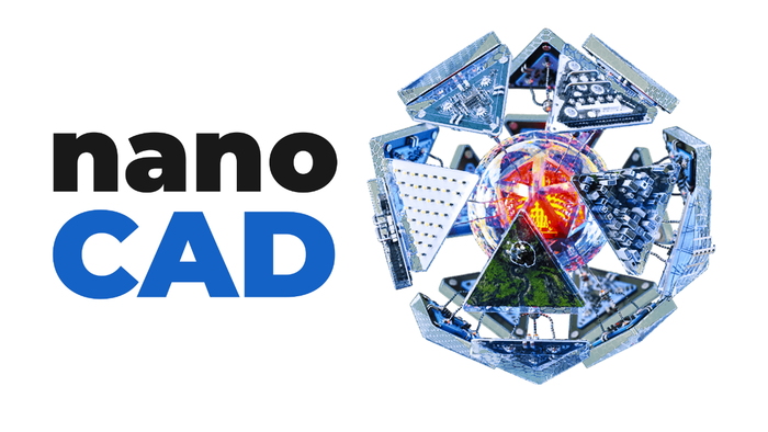 NanoCAD � ����������� ������� �������� ��������. �������� ����: ������.��������