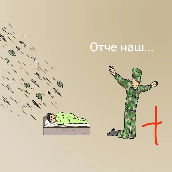 ����� �� ���� ������������� � ��� ������ ��� �� ����������)�