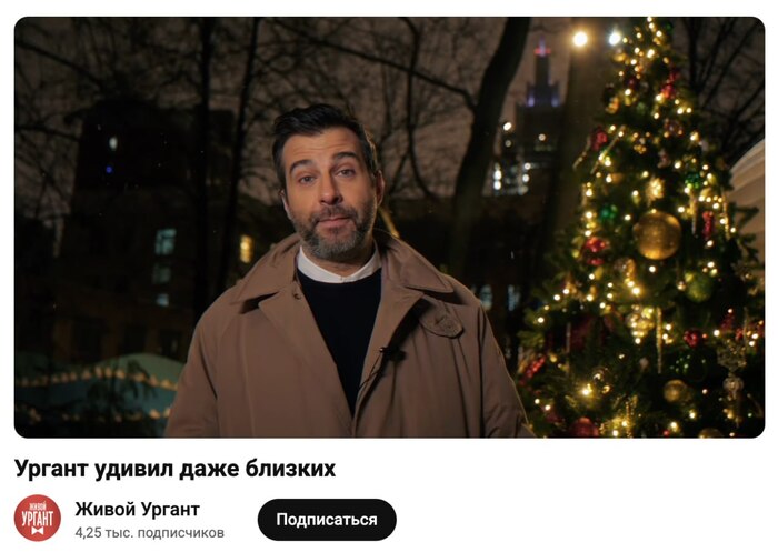 ����� ������ 