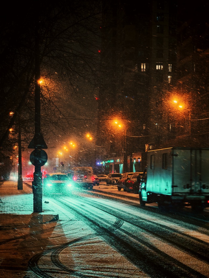 ���� ���������, ��� ��� ����