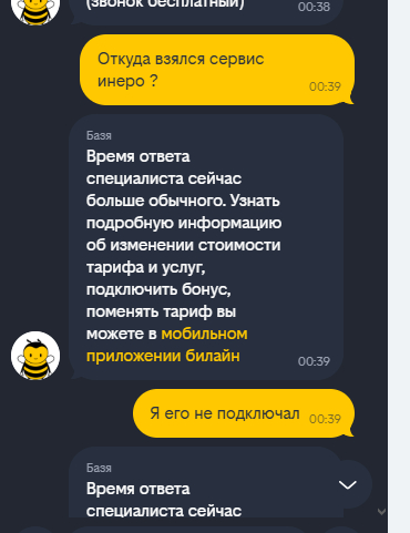 ������ �� �����. ���������� �� �����.