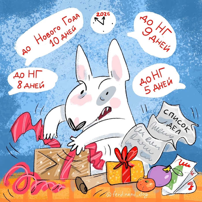 ������-������-��-��������