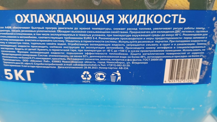 � ������� �������������, �� �� ��� �� ������ �� ������, �� � ��� �� ����. ��� ������� ������������� �����, ��� ����� (��� � ��������) �������� ������� �� ����, � �� ������! 