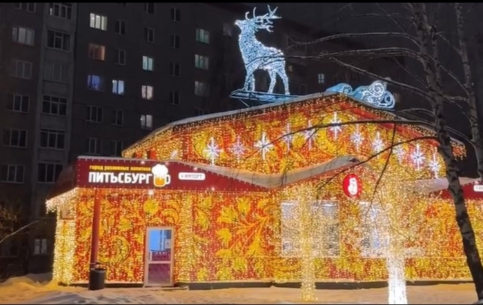 ��� �� ��� �����