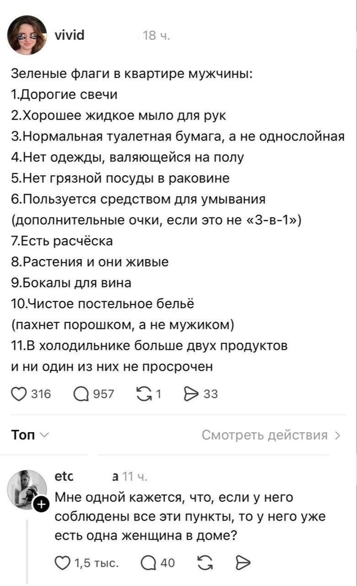 �� ��� �� ��